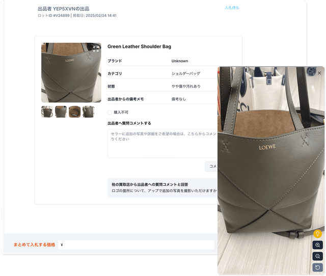 イクラス dashboard example 1
