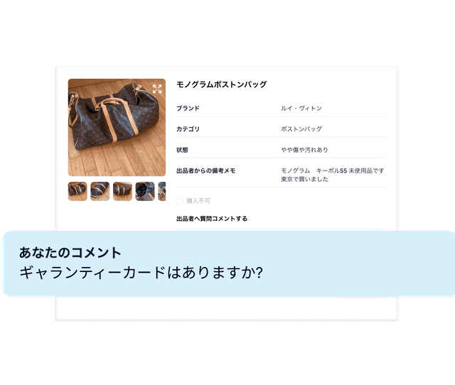 イクラス dashboard example 2